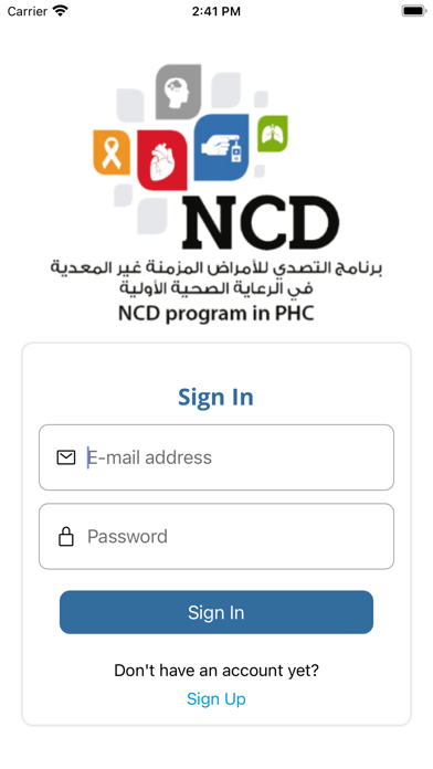 NCDs Screenshot