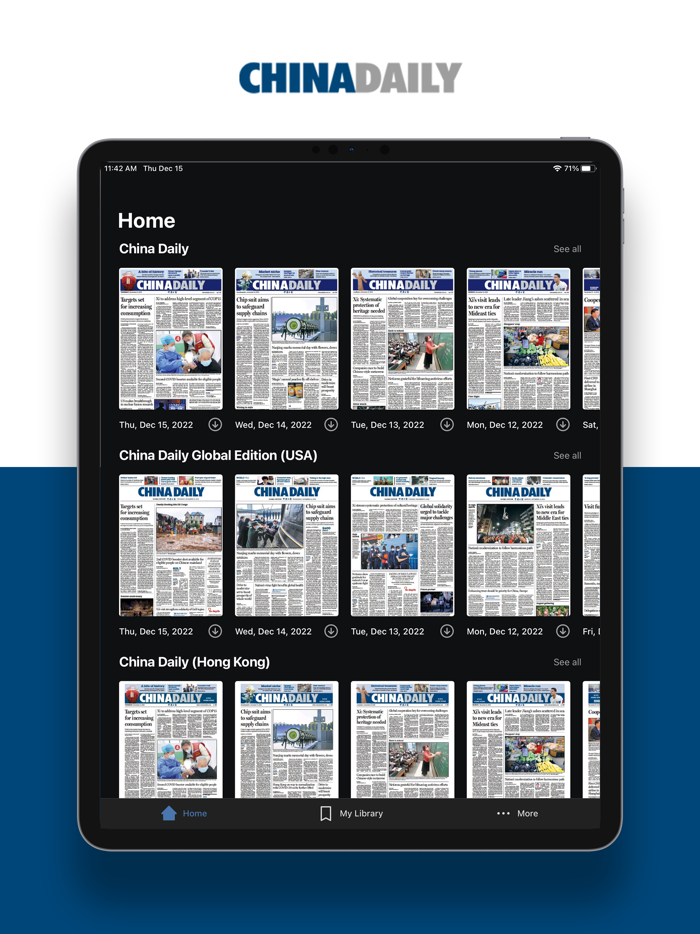 The China Daily iPaper