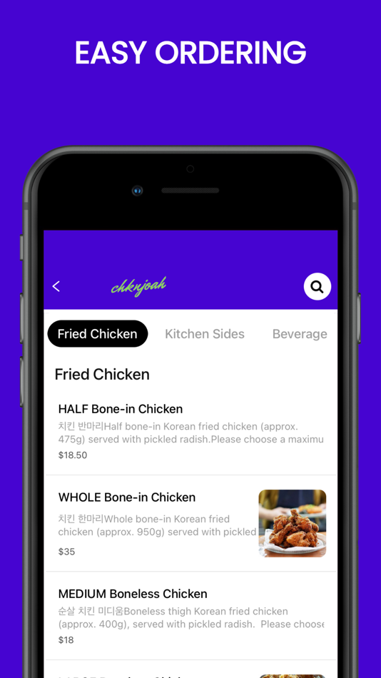 #4. chknjoah (iOS) Podle: Bull and Bean