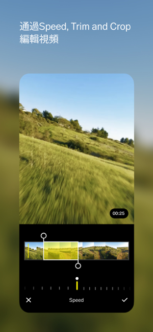 ‎VSCO: Photo & Video Editor Screenshot