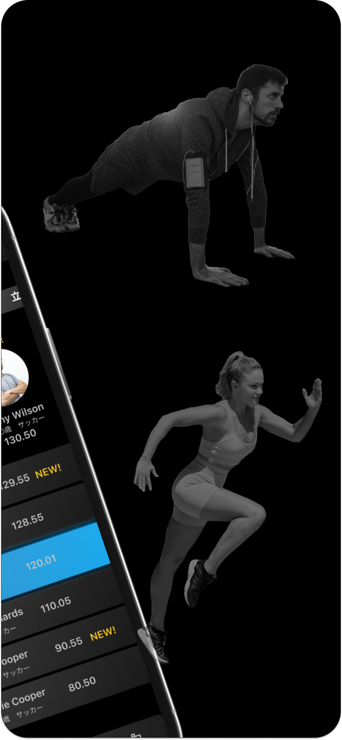 ALPHA Athlete アルファアスリート）