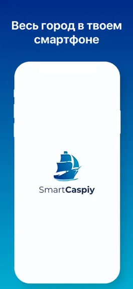Game screenshot Smart Caspiy mod apk