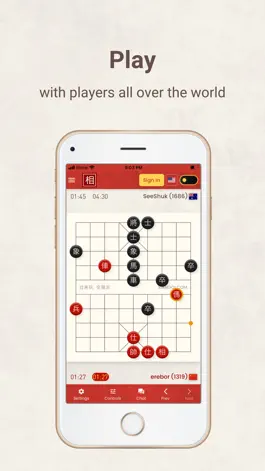 Game screenshot Xiangqi Chinese Chess Online apk