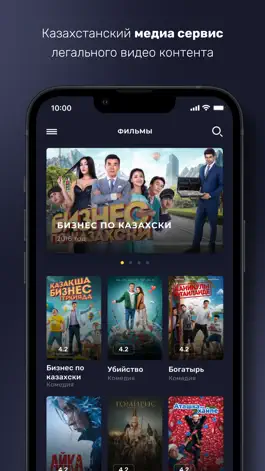 Game screenshot QOS mod apk