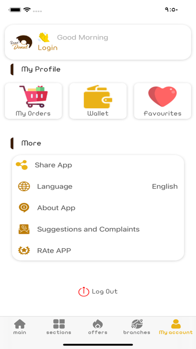 دونات Screenshot