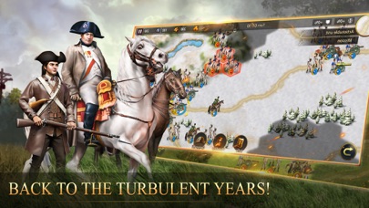 Strategy & War: European War Screenshot