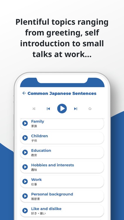 Japanese ー Listening・Speaking screenshot-5