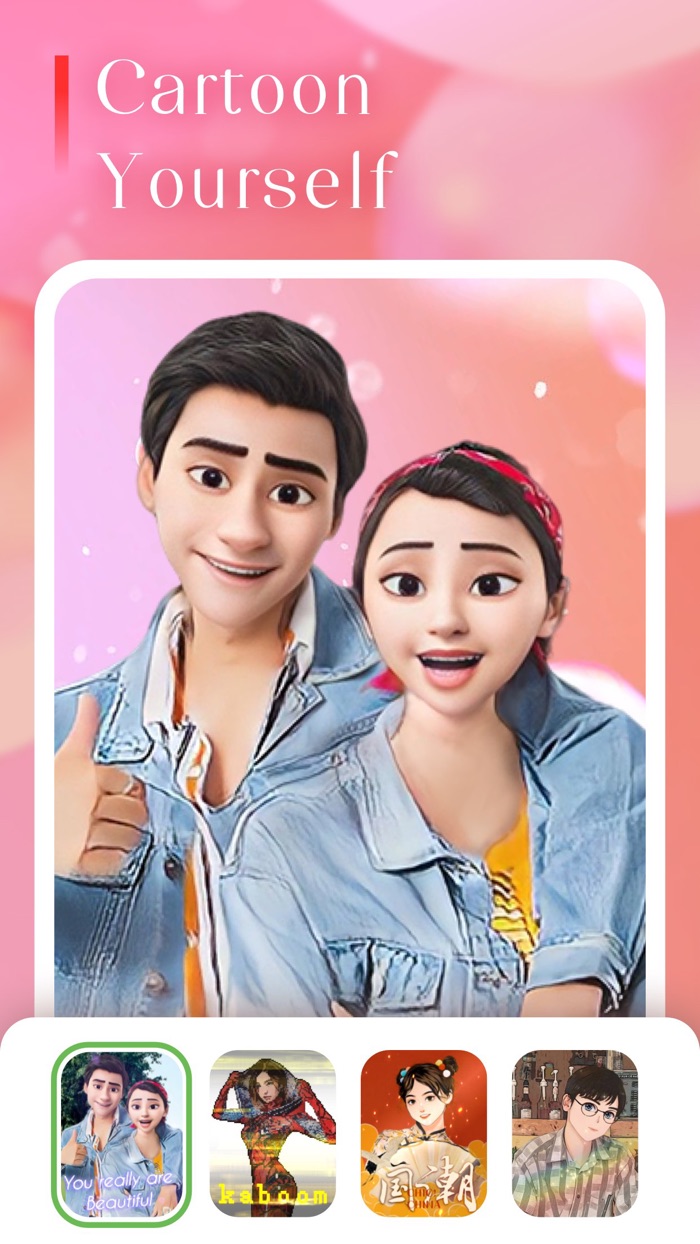 Lotus - AI Photo Face Animator