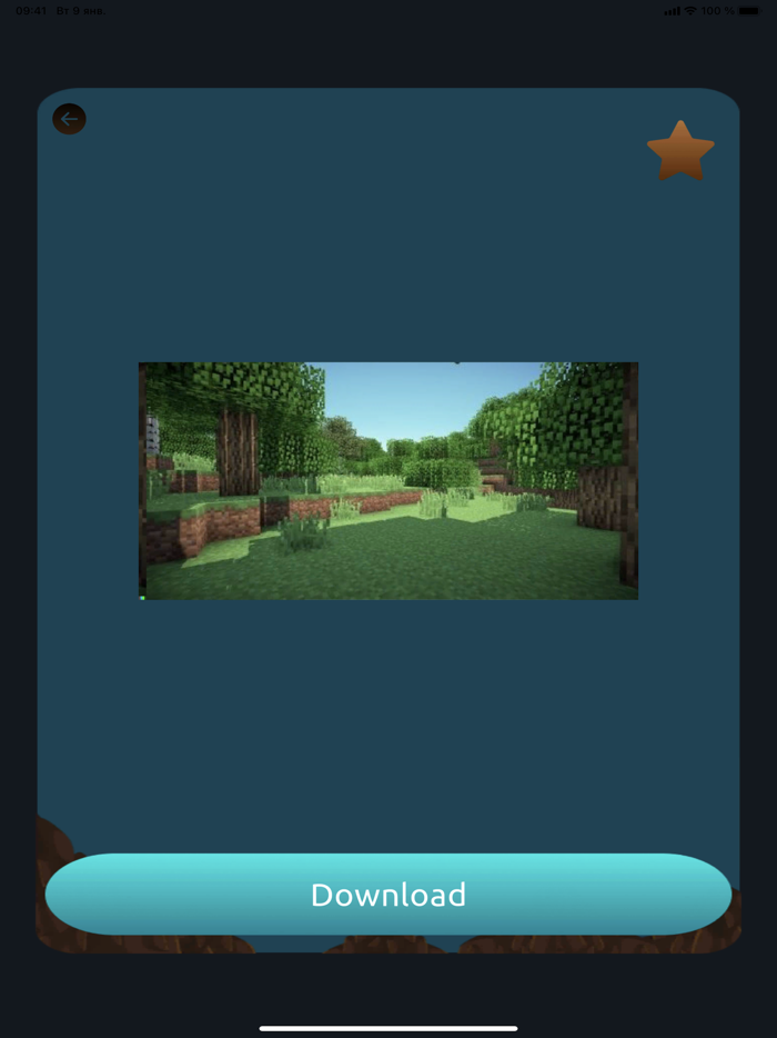 Imposter Mods for Minecraft