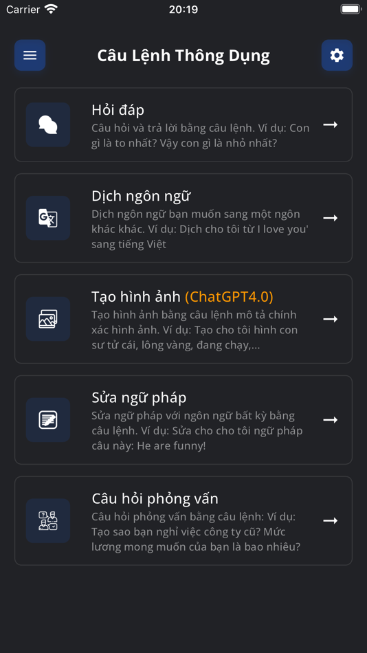 #4. ASK (macOS) 由: NTIOT