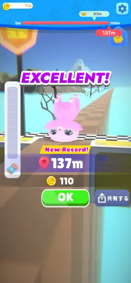 Game screenshot Animal Jumping 3D apk