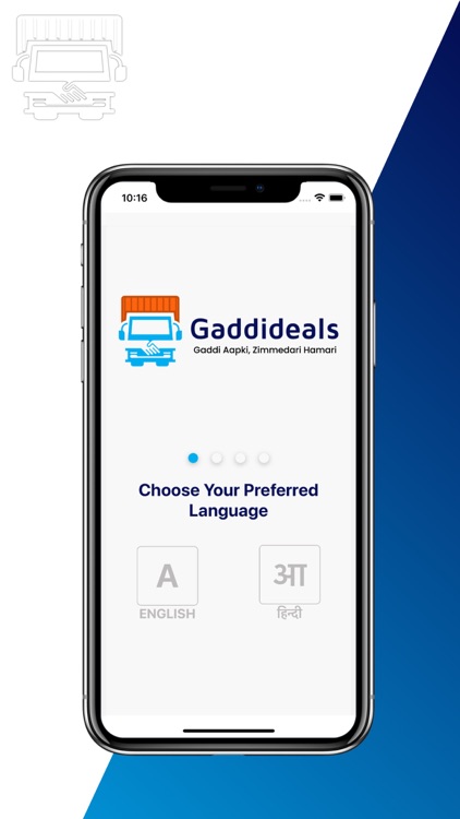 Gaddideals screenshot-6
