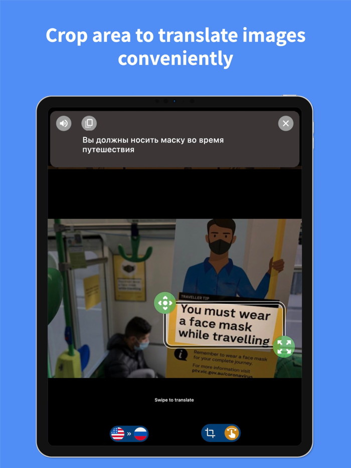 English to Russian - EnRus