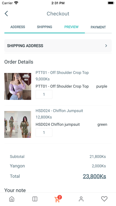 VVIP Collection Screenshot