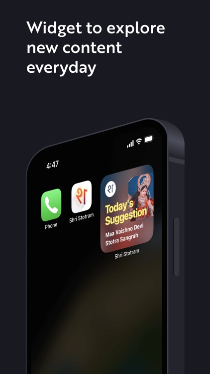 Shri Stotram screenshot-3