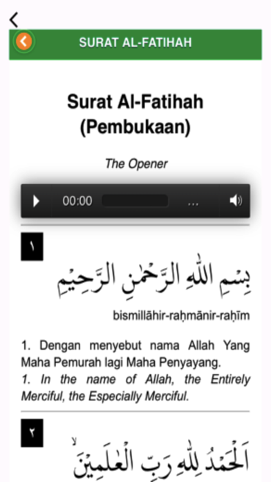Juz Amma Audio - Tajwid & Doa Screenshot