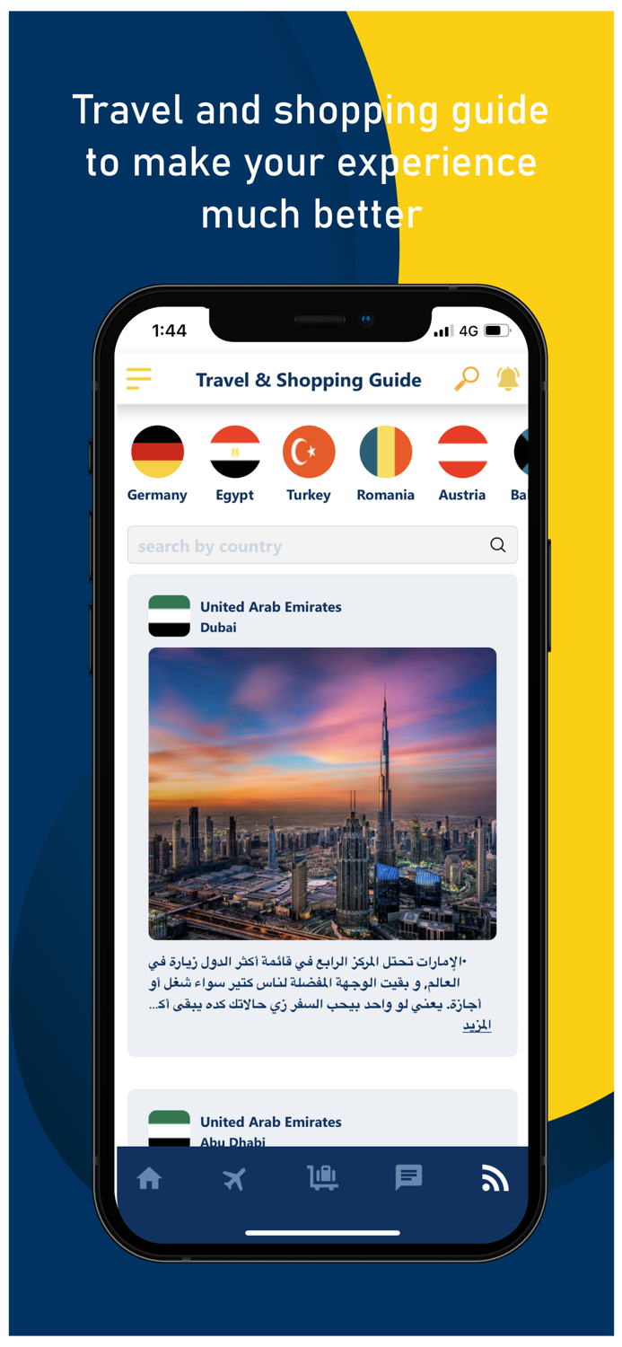 VoyShip - ship with travelers