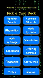hieroglyph flashcards iphone screenshot 1