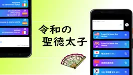 Game screenshot 多言語同時翻訳アプリ-コンパイル- apk
