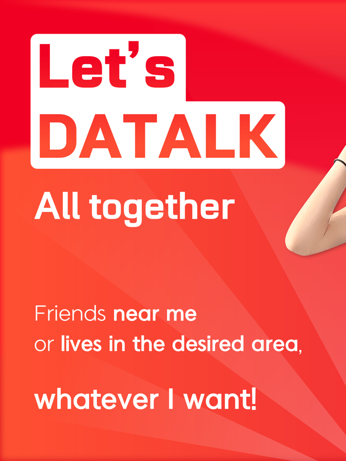 DaTalk - Talk to Korean friend