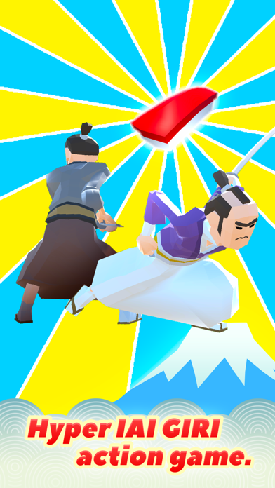 Sushi the Samurai Screenshot