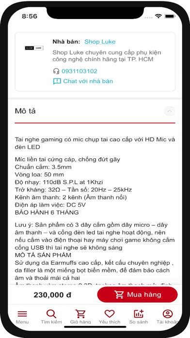 SCJ MALL Screenshot