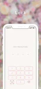 Myアルバム - 可愛い写真整理アルバム screenshot #4 for iPhone