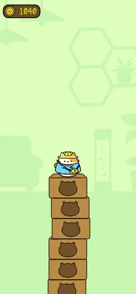 Game screenshot Puni Cat hack