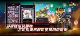 Game screenshot NFTsBattle hack