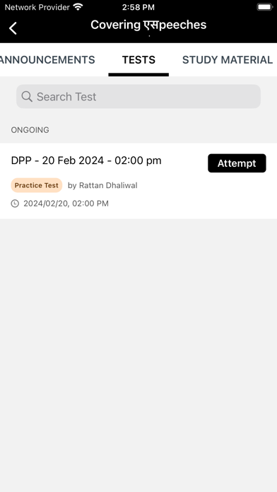 Rattan Dhaliwal Screenshot