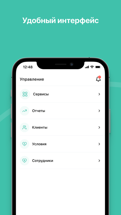 Dasyor Business Screenshot