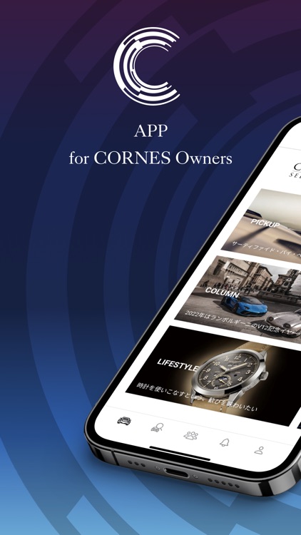 APP for CORNES Owners