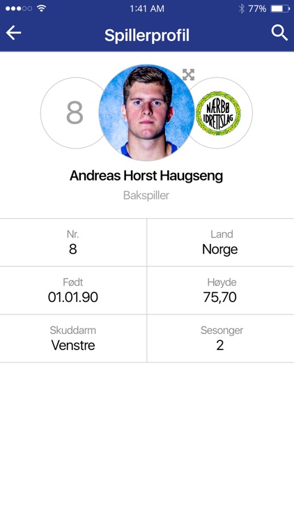 Nærbø IL screenshot-3