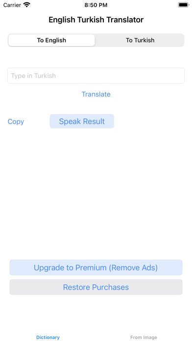 English Turkish Translator Screenshot