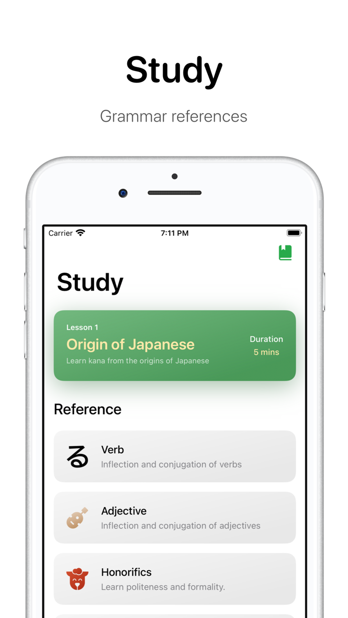 Oyomi - Japanese Reader