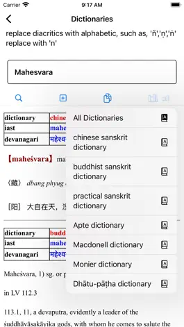 Game screenshot Sanskrit Kit mod apk