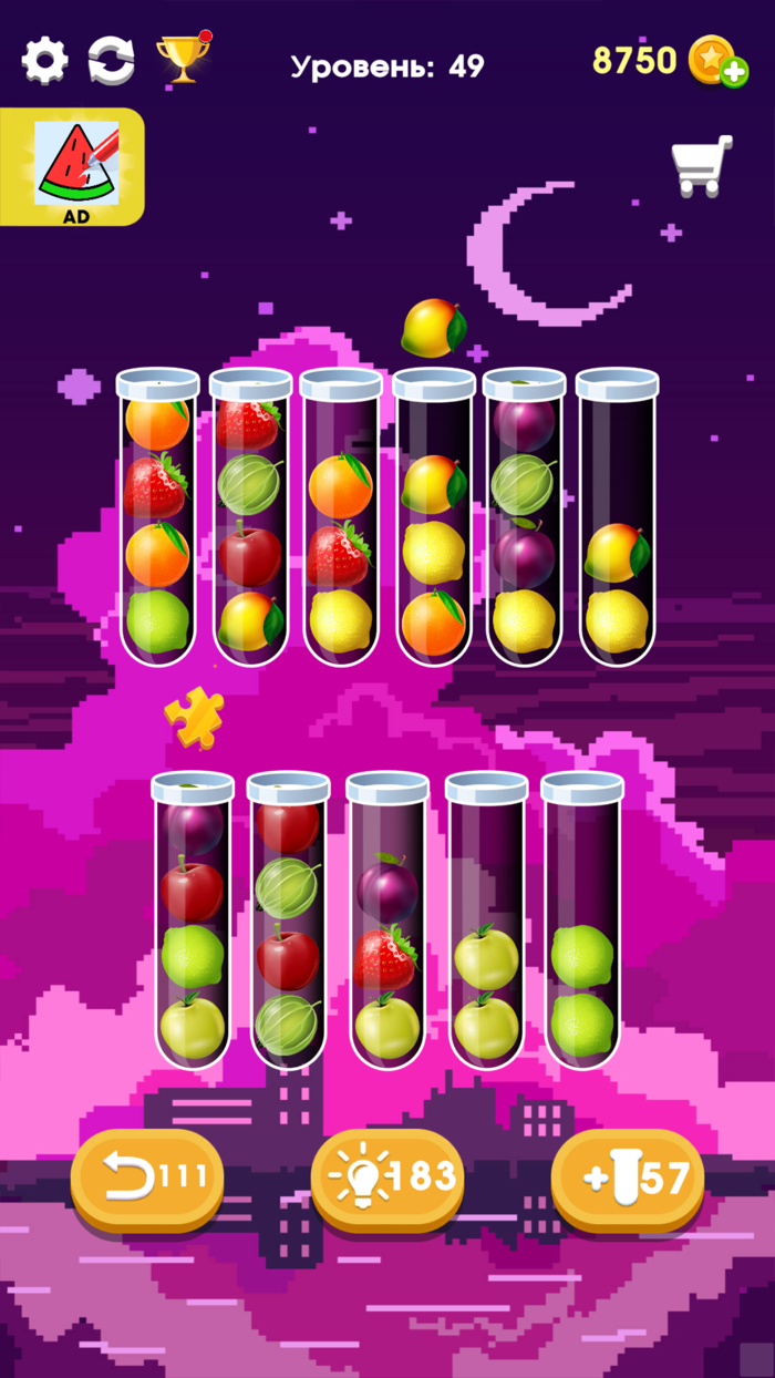 Color Sort Puzzle - Ball Game