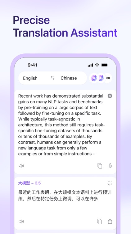 OpenCat - Chat with AI bot screenshot-3