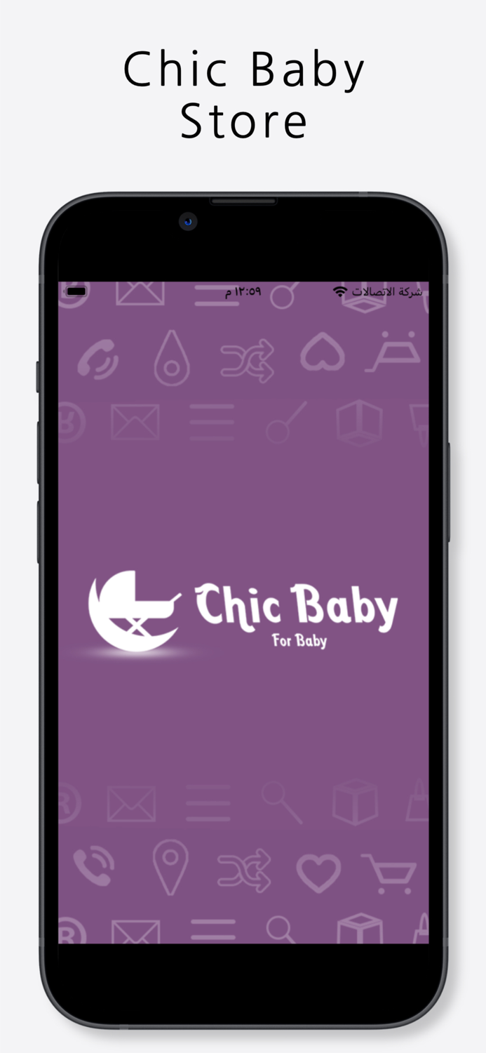 Chic Baby Store