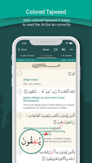 Al Quran Translationのおすすめ画像3