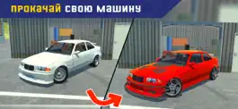 Game screenshot My First Summer Car: Механик hack