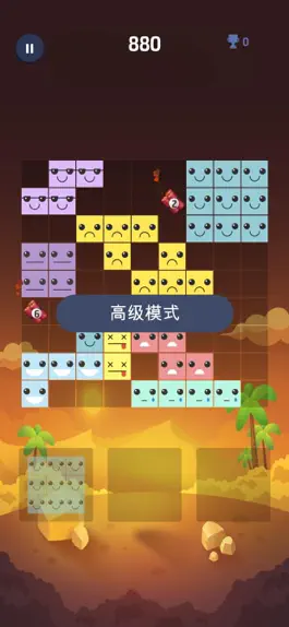 Game screenshot Пазлы - Хитрые Головоломки hack