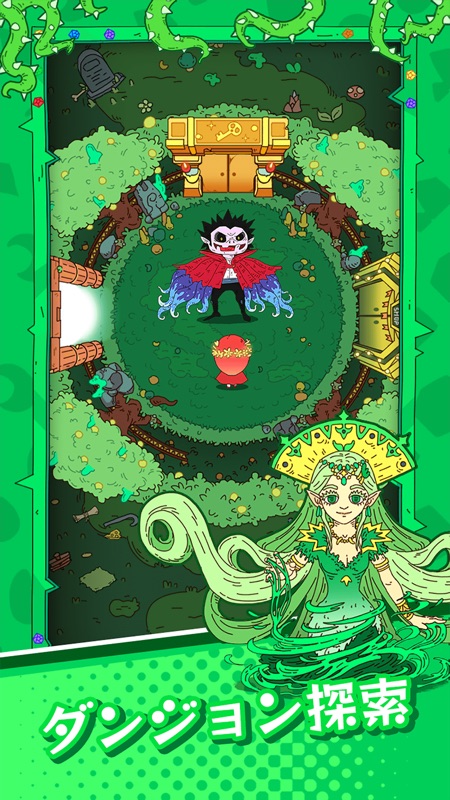サイコロ元素師 screenshot 1