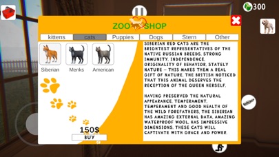 Pets Simulator Screenshot