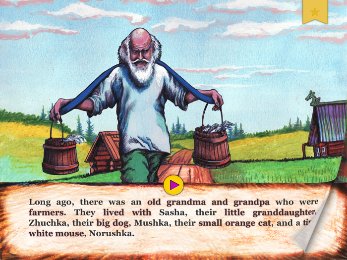 The Giant Turnip-ASL