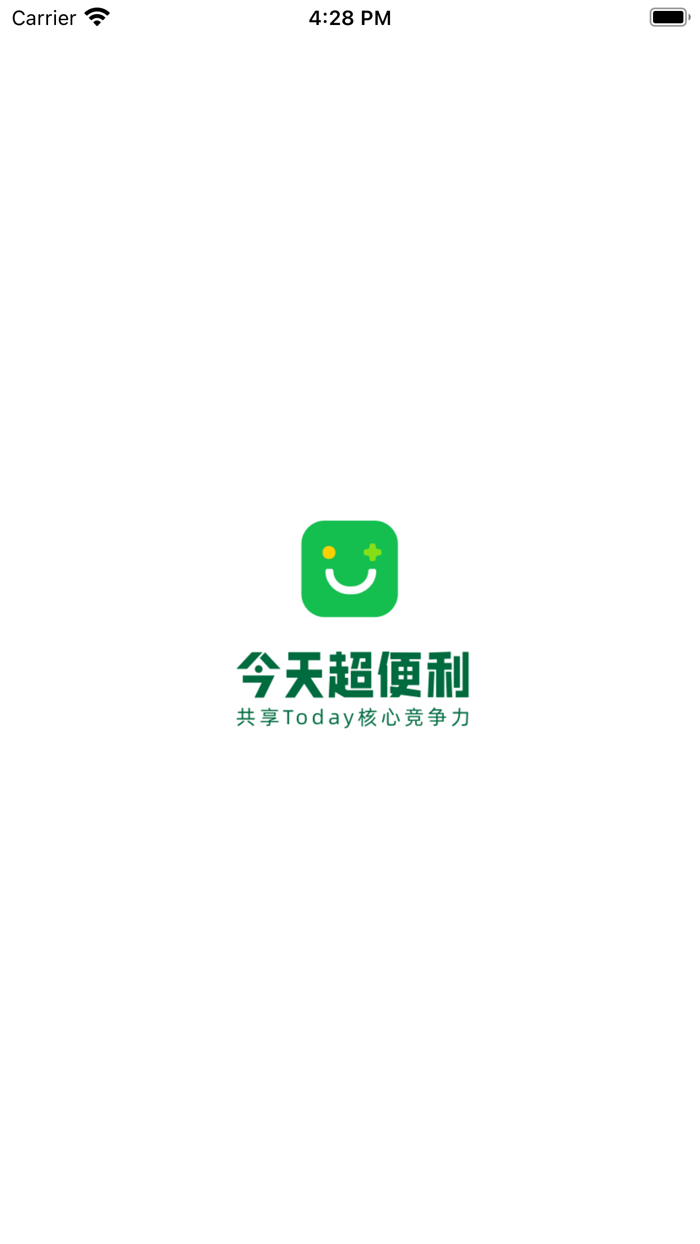 今天-共享Today核心竞争力