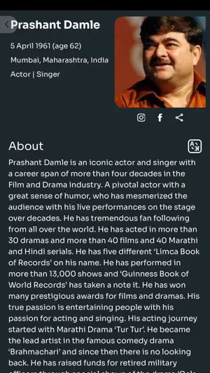 Ticketalay screenshot 3