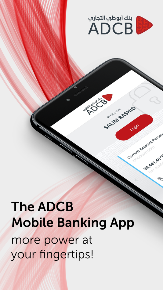 ADCB - 14.2.0 - (iOS)