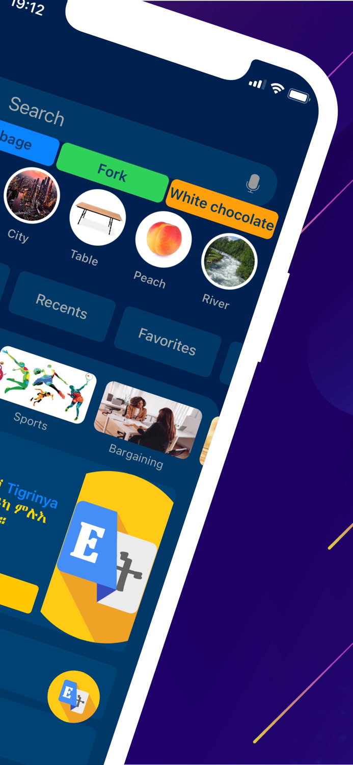 Tigrinya Learn 12 Languages