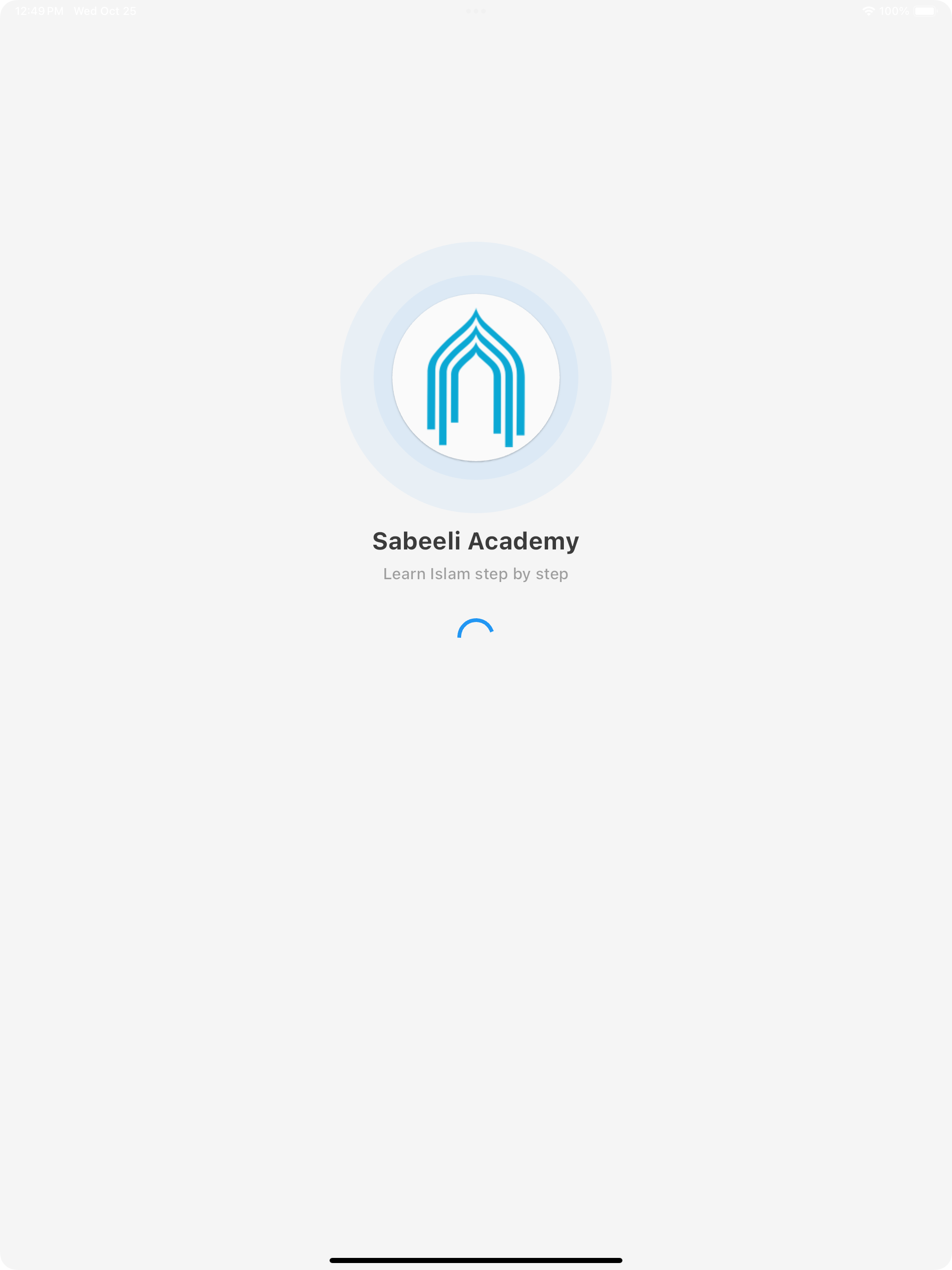 Sabeeli Academy